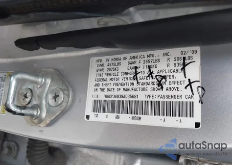 2009 Honda Accord 3.5 Ex-L из США, поврежденный, VIN 1HGCP36839A035681